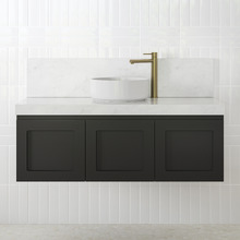 London 1200mm Wall Hung Single Vanity